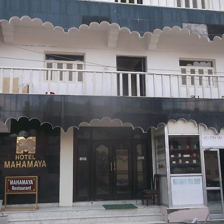 Hotel Mahamaya Bodh Gaya Εξωτερικό φωτογραφία