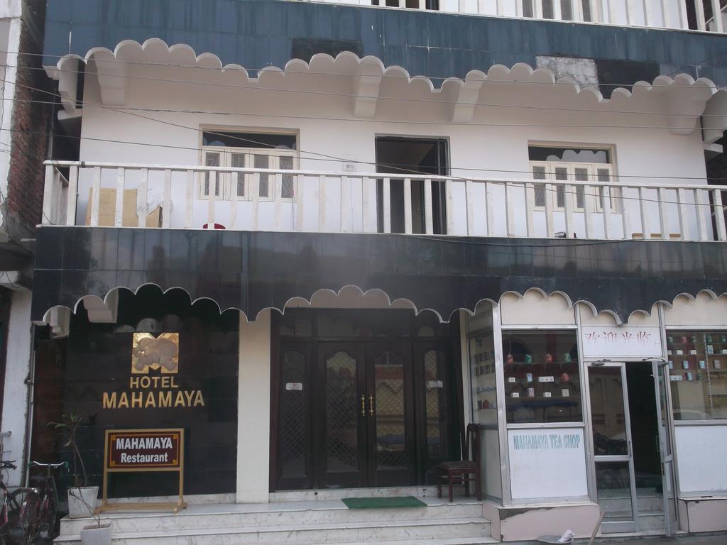 Hotel Mahamaya Bodh Gaya Εξωτερικό φωτογραφία